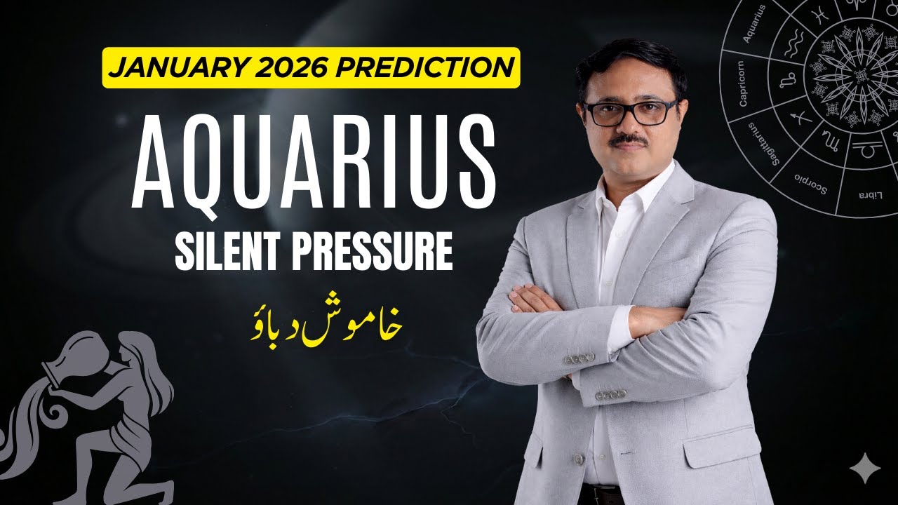 Aquarius January 2026 &mdash; Inner Audit & Silent Saturn Pressure | AstroScience Urdu