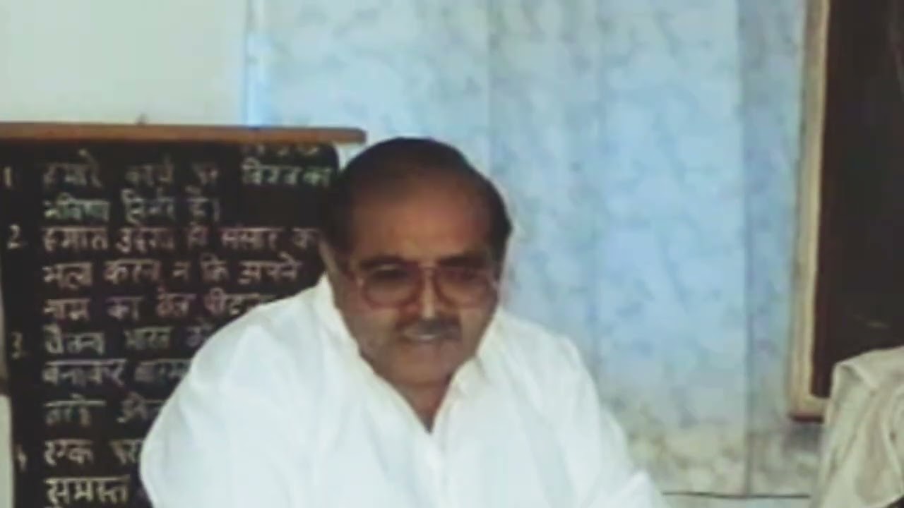 #Part 6#आकाश तत्व#क्रिएशन की कंपटीशनOld is Gold Series#bapujidashrathbhaipatel