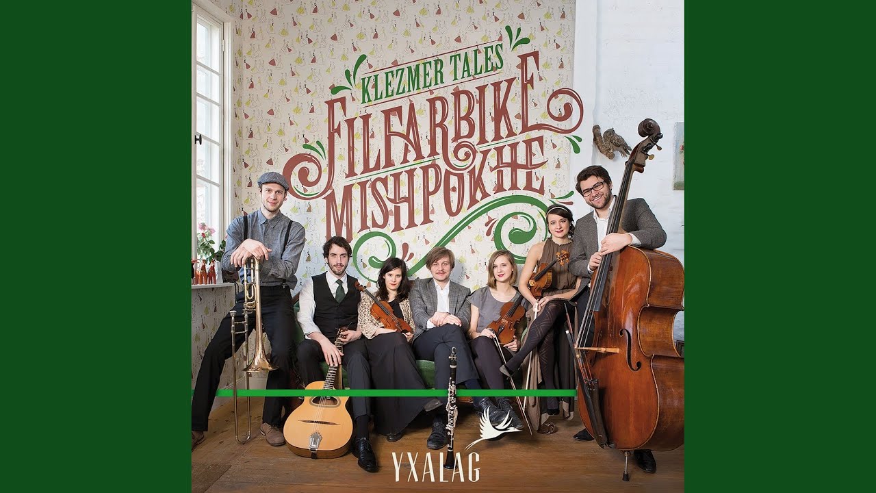 Di Grine Kuzine - Sher