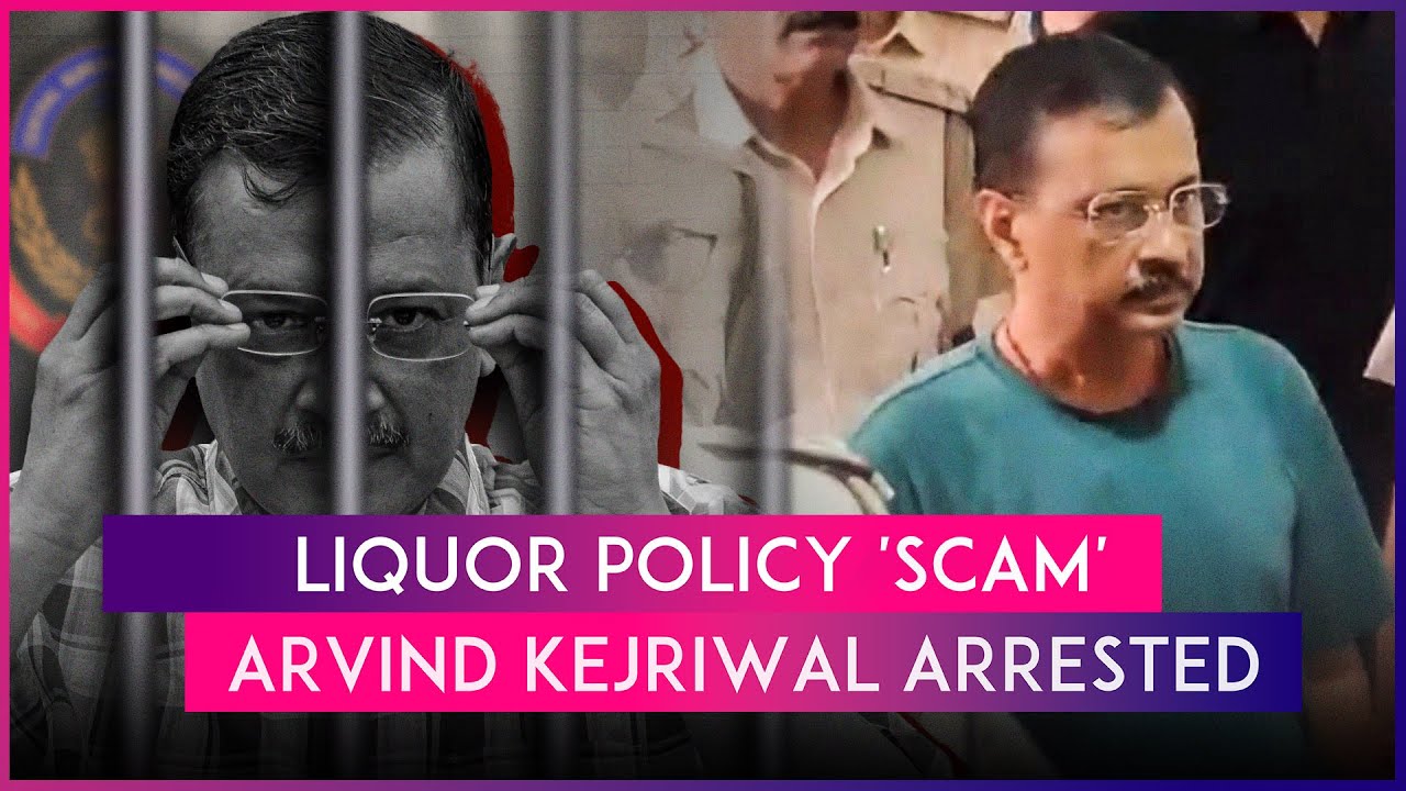 Arvind Kejriwal Arrested By CBI From Courtroom In Delhi Liquor Policy 'Scam'