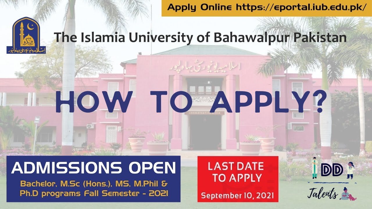 How to Apply? | The Islamia University of Bahawalpur (IUB) | Fall 2021