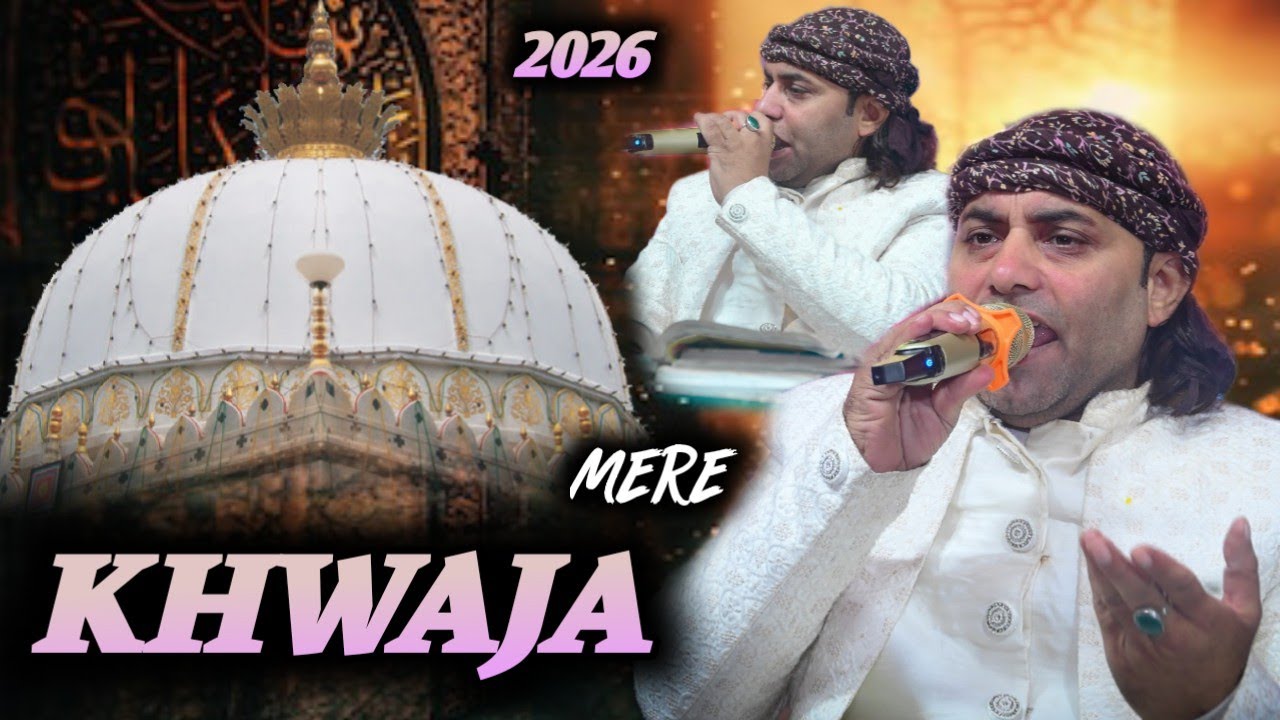 New Kalam 💛 2026 ll ख्वाजा सबको खिला रहे हैं //  Ashif Sultani Qawwalli #qawwali #khwajagaribnawaz