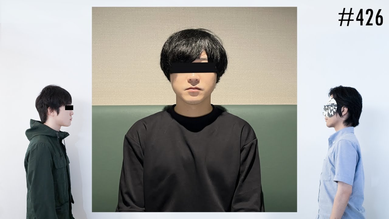 匿名ラジオ/