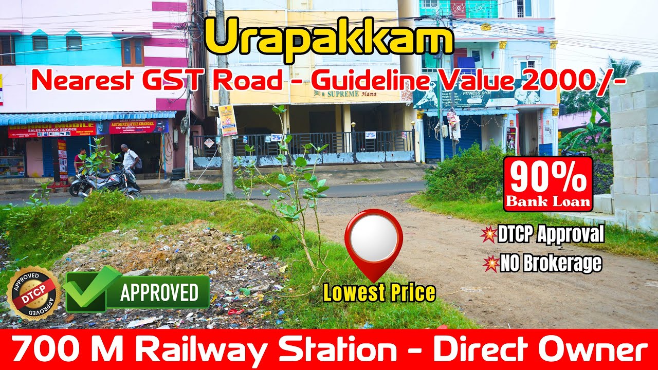 Land Sale In Urapakkam - 2000/- Guideline - 700 Meters To Railway Station |  Very Lowest Price #plot