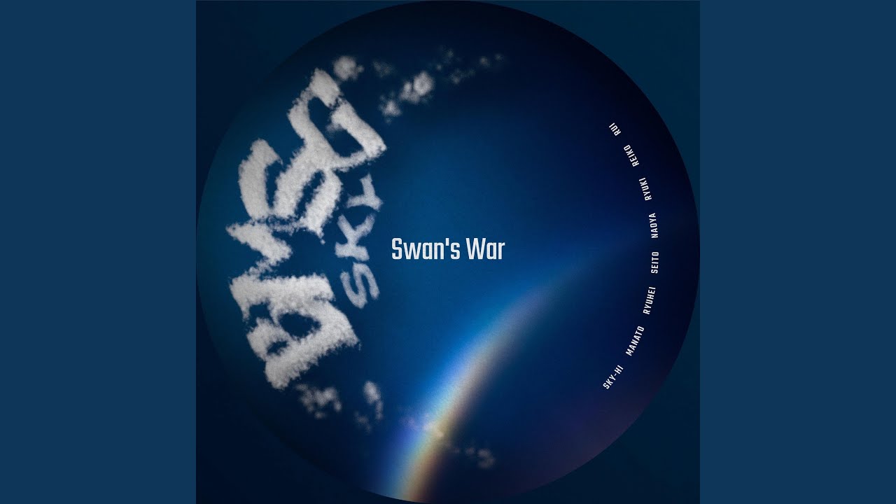 Swan's War