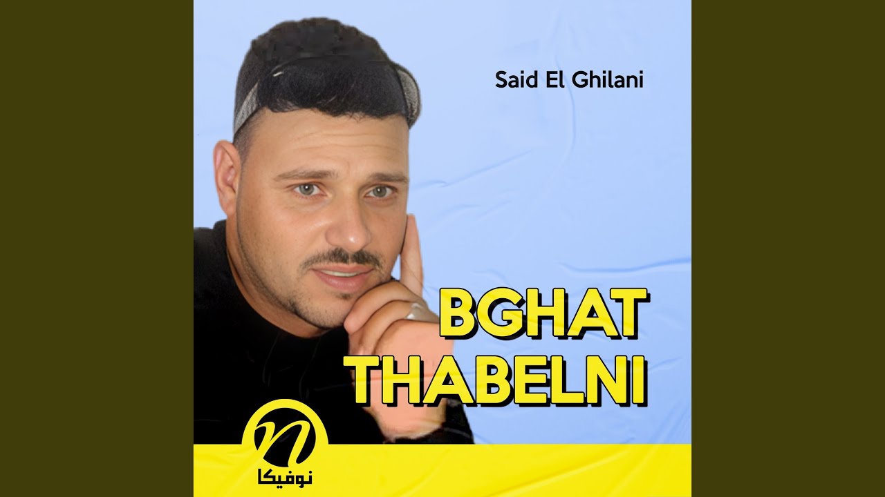 Bghat Thabelni