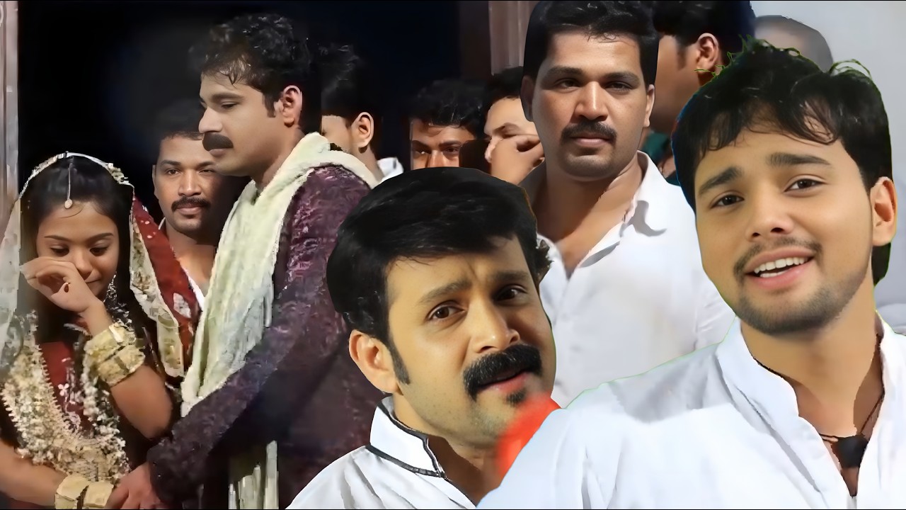 അങ്ങനെ കുഞ്ഞുപെങ്ങളുടെ കല്യാണം കഴിഞ്ഞു kunjupengale kallyanam Thanseer koothuparamba mappila album