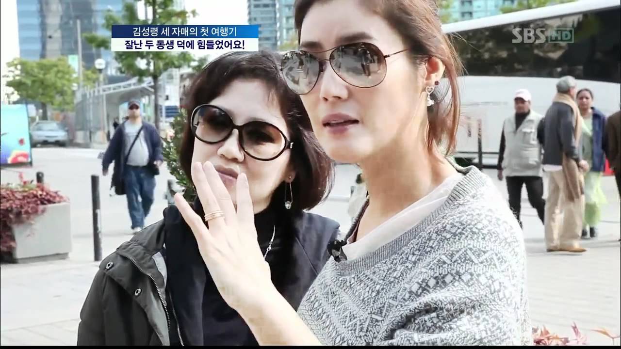 좋은아침.김성령 세 자매의 첫 여행기.111108._02