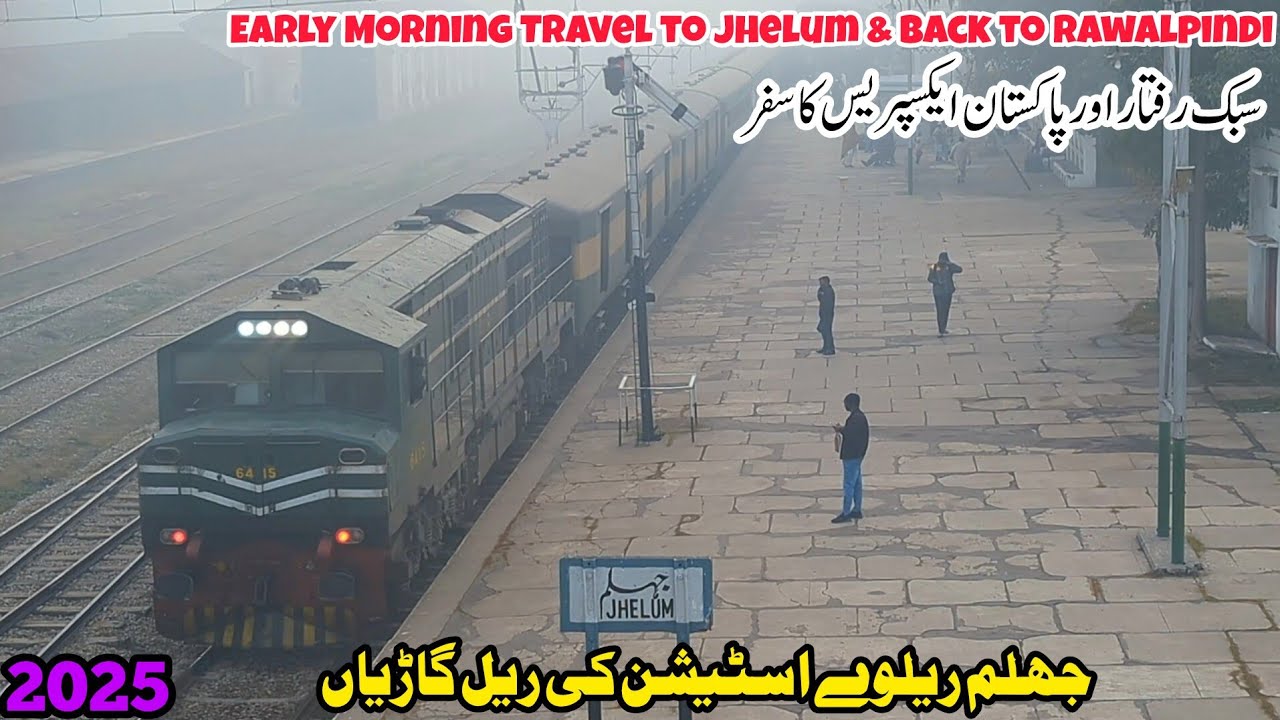 A Foggy Morning Adventure: Railfaning at Jhelum Railway Station | Journey of 102DN & 45UP