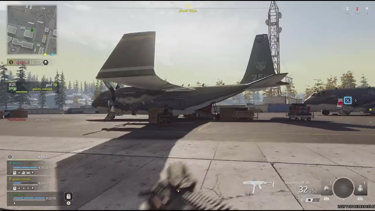 Call of Duty_20260225001427