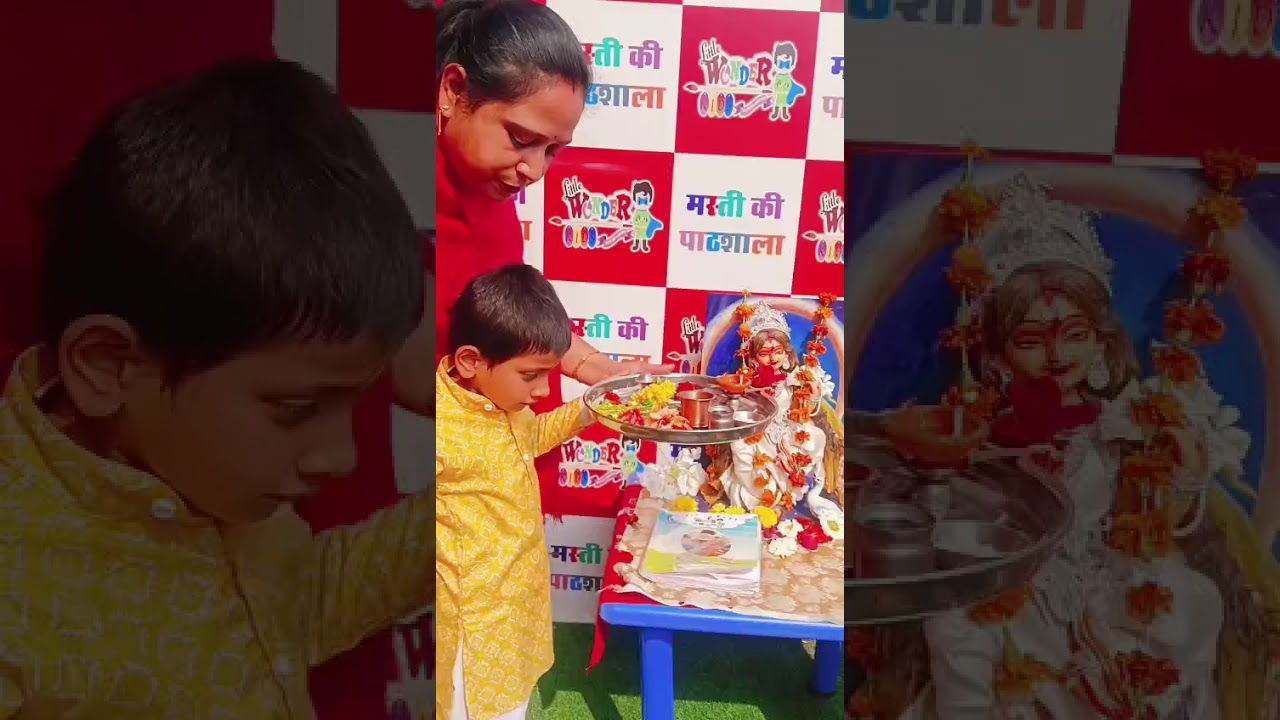 Basant Punchami  Celebration at Little Wonder Kids Play School.. 