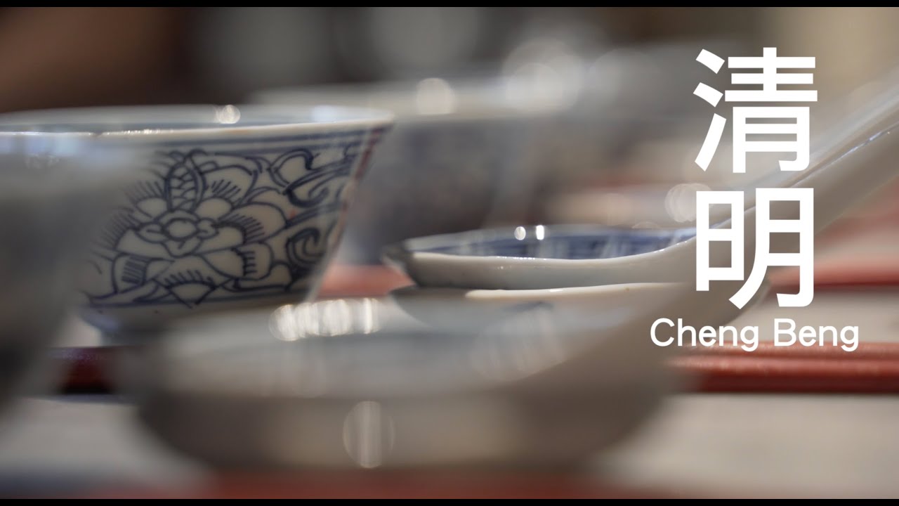 My Cheng Beng Rituals in George Town, Penang