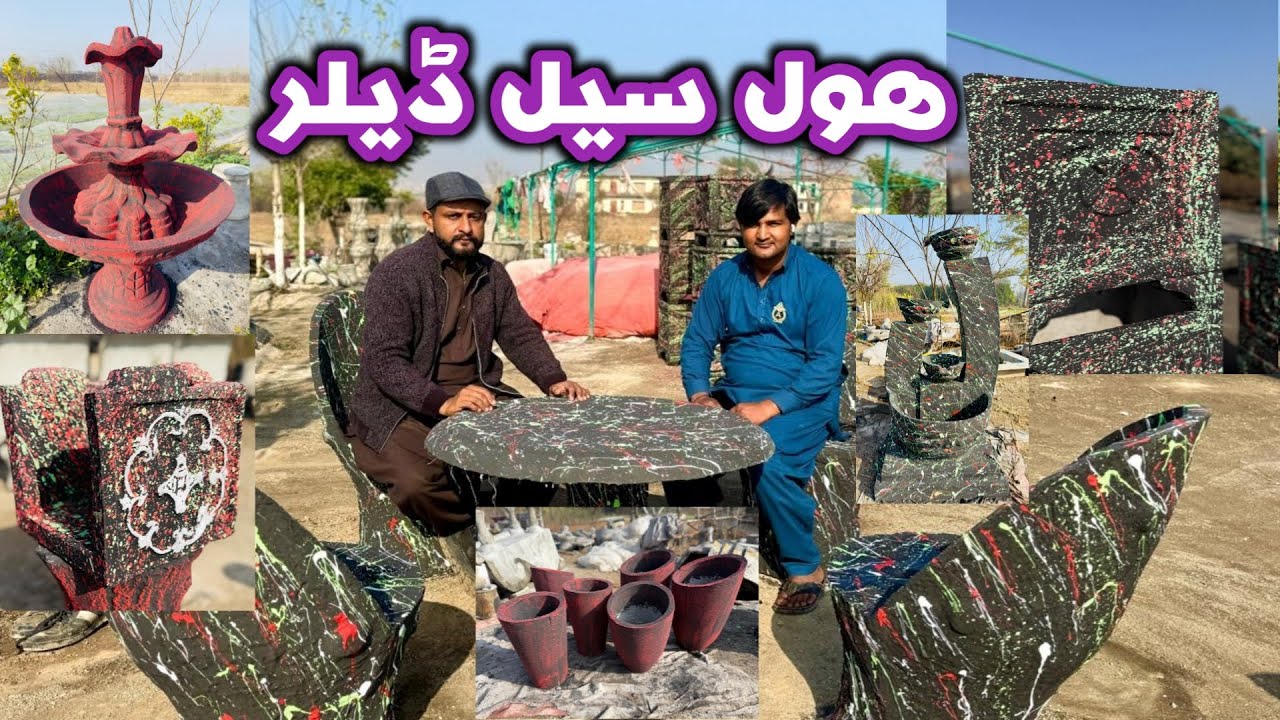 Beautiful Cheap Planter in Rawalpindi Islamabad | Concrete Planter Wholesale Dealers in Islamabad