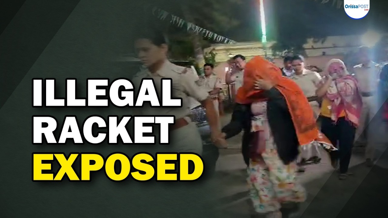 Sex racket busted in Bolangir | Police raid house near gas godown lane, 7 detained