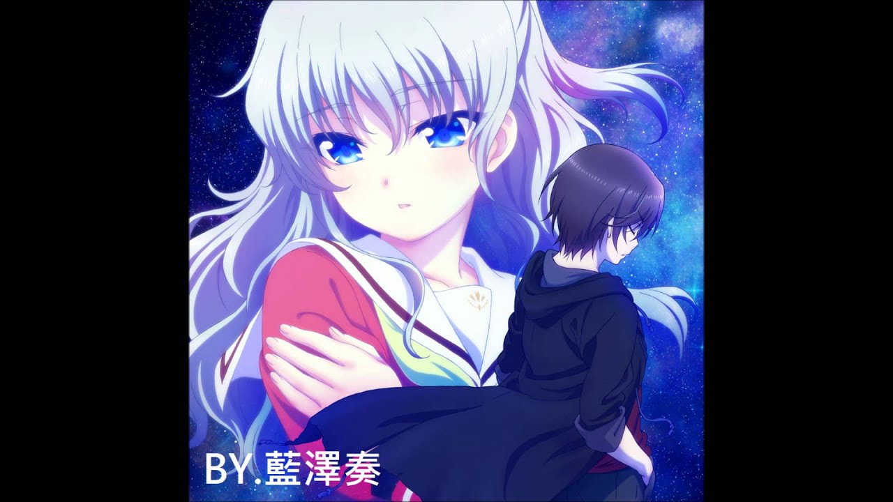 【Charlotte】 シャーロット Bravely You OP FULL