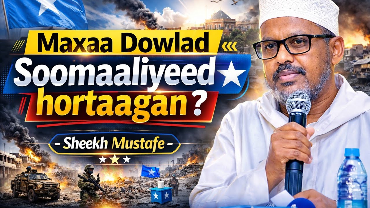 Maxaa hortaagan Dowlad Soomaaliyeed in la dhiso. Sheekh Mustafe Harun Ismail #shorts 