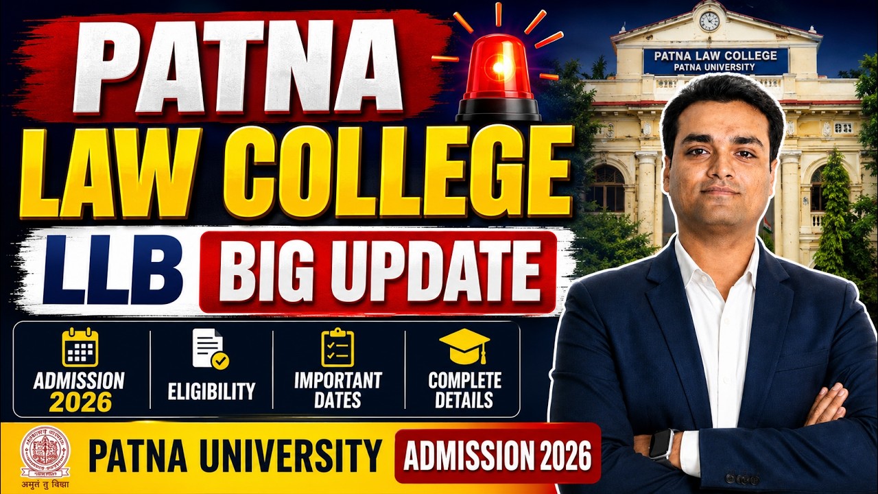 Patna Law College LLB BIG Update 🚨 | Patna University LLB Admission 2026