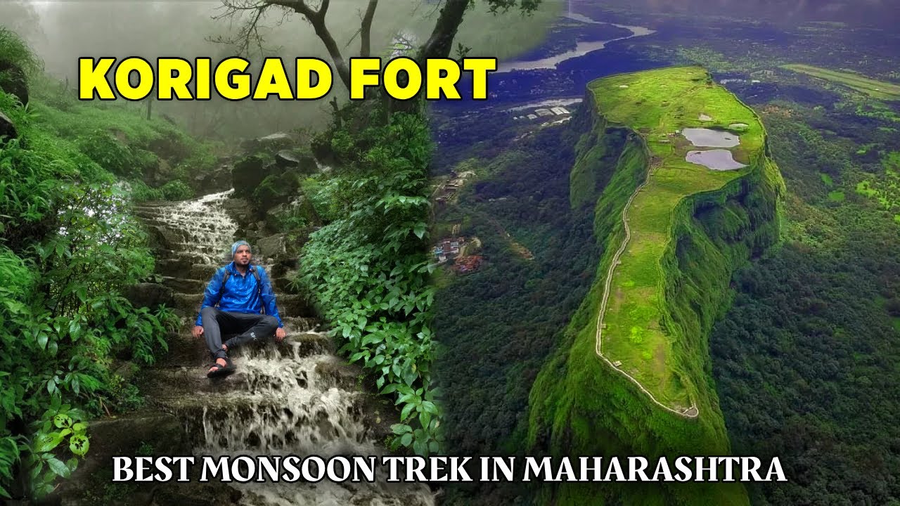 Korigad Fort Trek | Korigad Fort In Monsoon | Best Trek For Beginners in Maharashtra | Lonavala