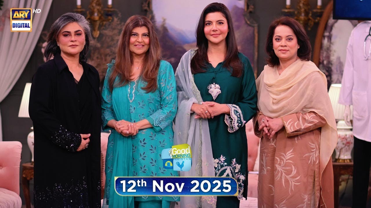 Good Morning Pakistan | Health Care Tips and Information | 12 November 2025 | ARY Digital