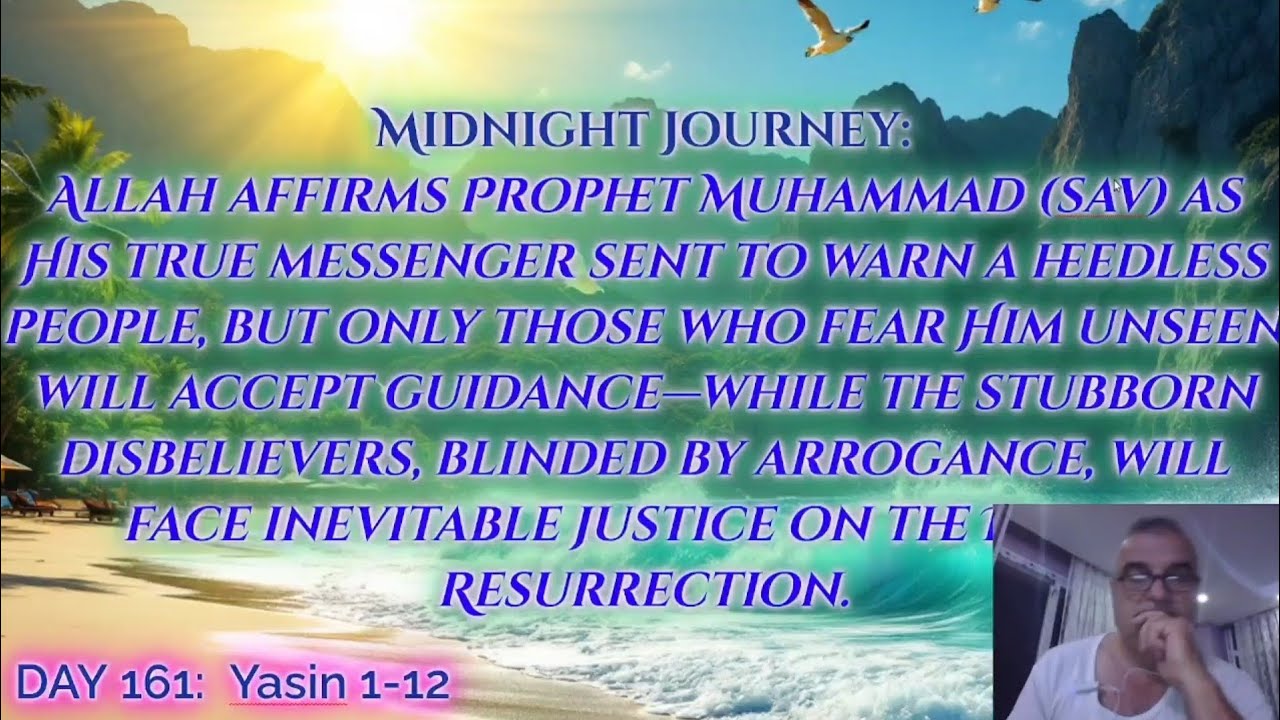 QURAN NIGHTLY / DAY 161: Yasin 1-12 