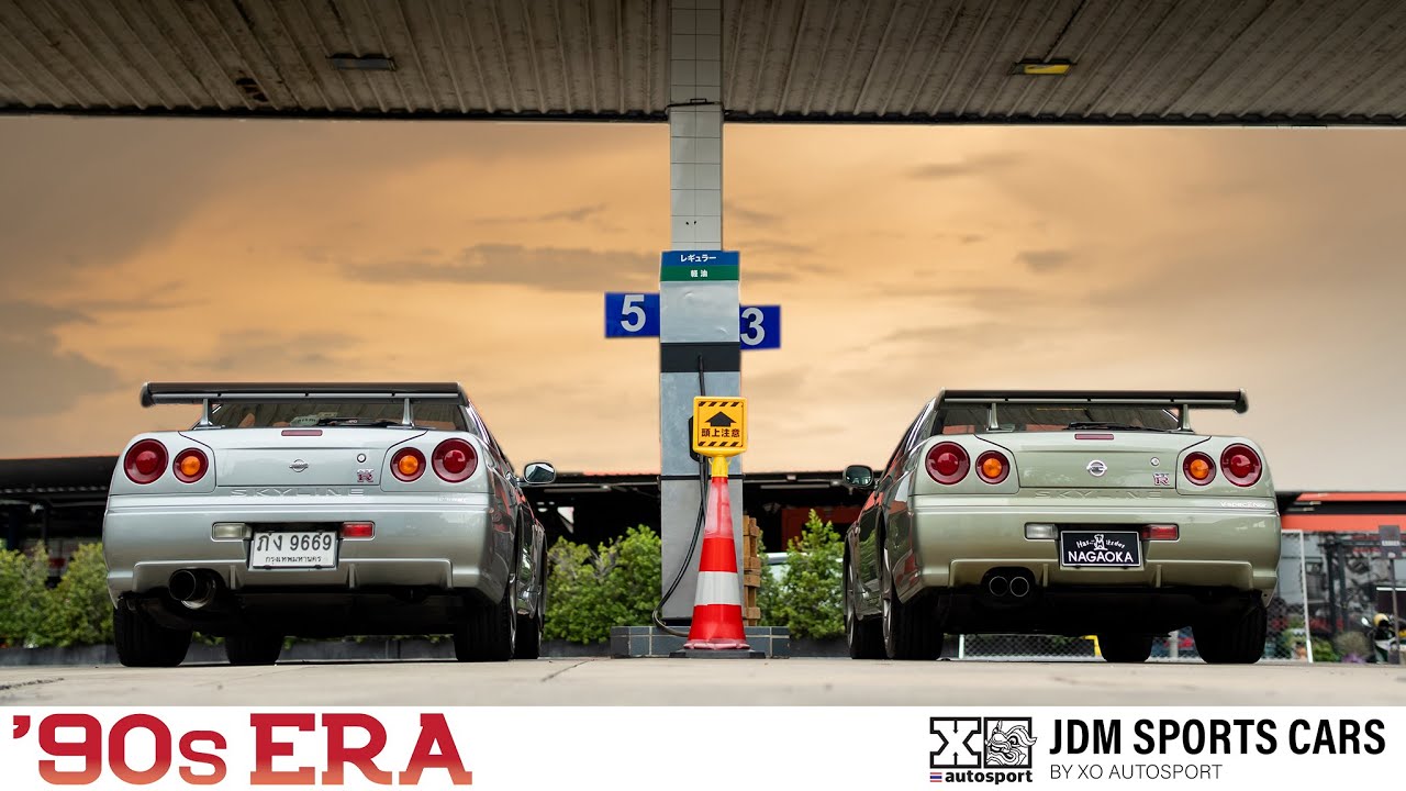 [ V Spec ] & [ V Spec II Nür ] เมื่อ 
