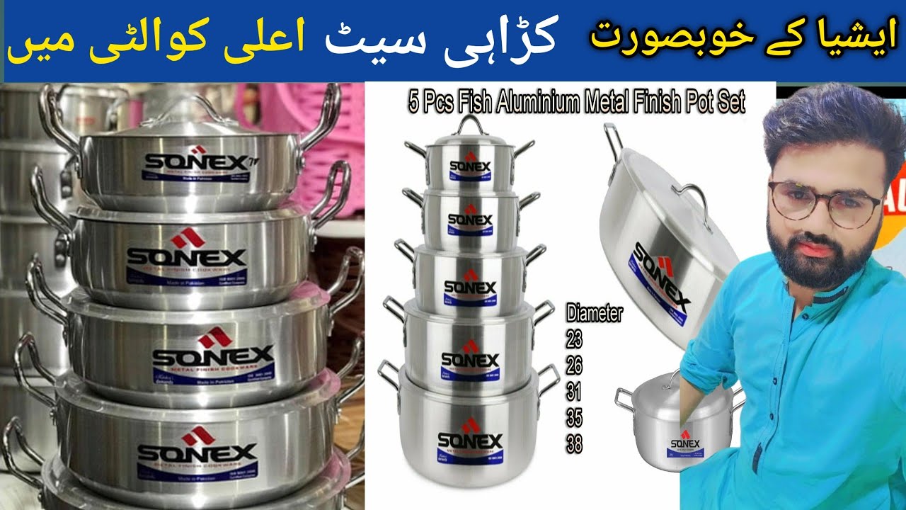 Asia Ka Hubsurat Karahi Set In Dall Standard Quality