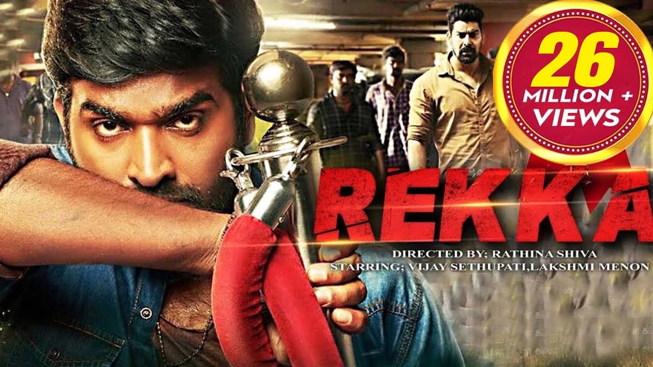 Rekka Full Movie Dubbed In Hindi | Vijay, Lakshmi Menon, Kabir Duhan Singh