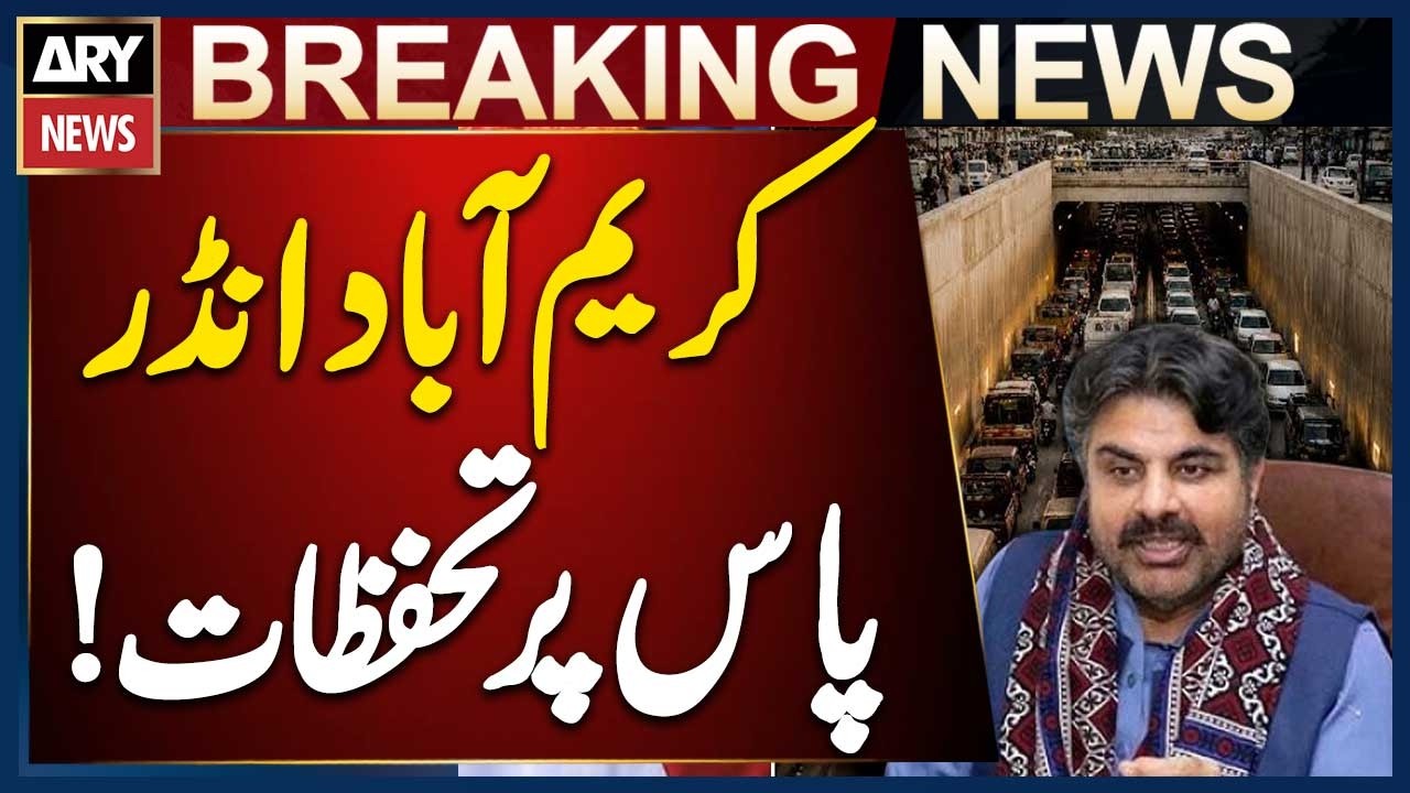 Nasir Shah Orders Immediate Removal of Encroachments Around Karimabad Underpass