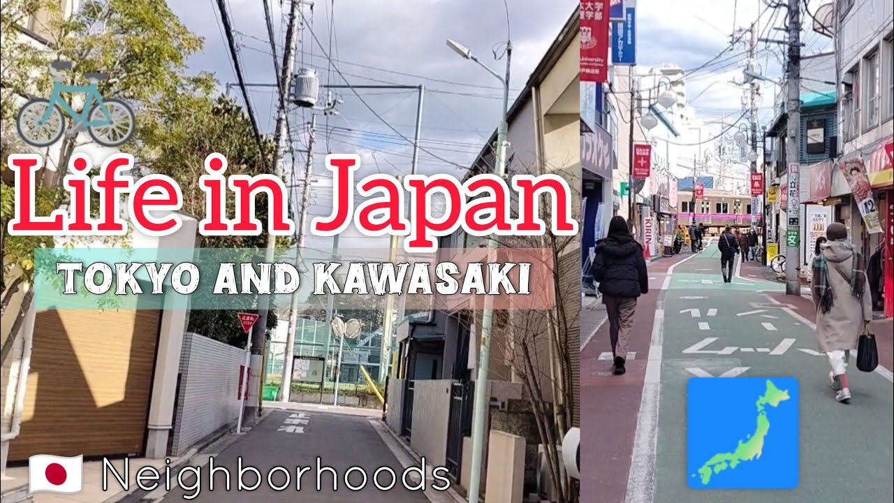 [Vlog] Life in Japan🇯🇵 Cycling Tokyo Rich Neighborhood | Near Kawasaki City