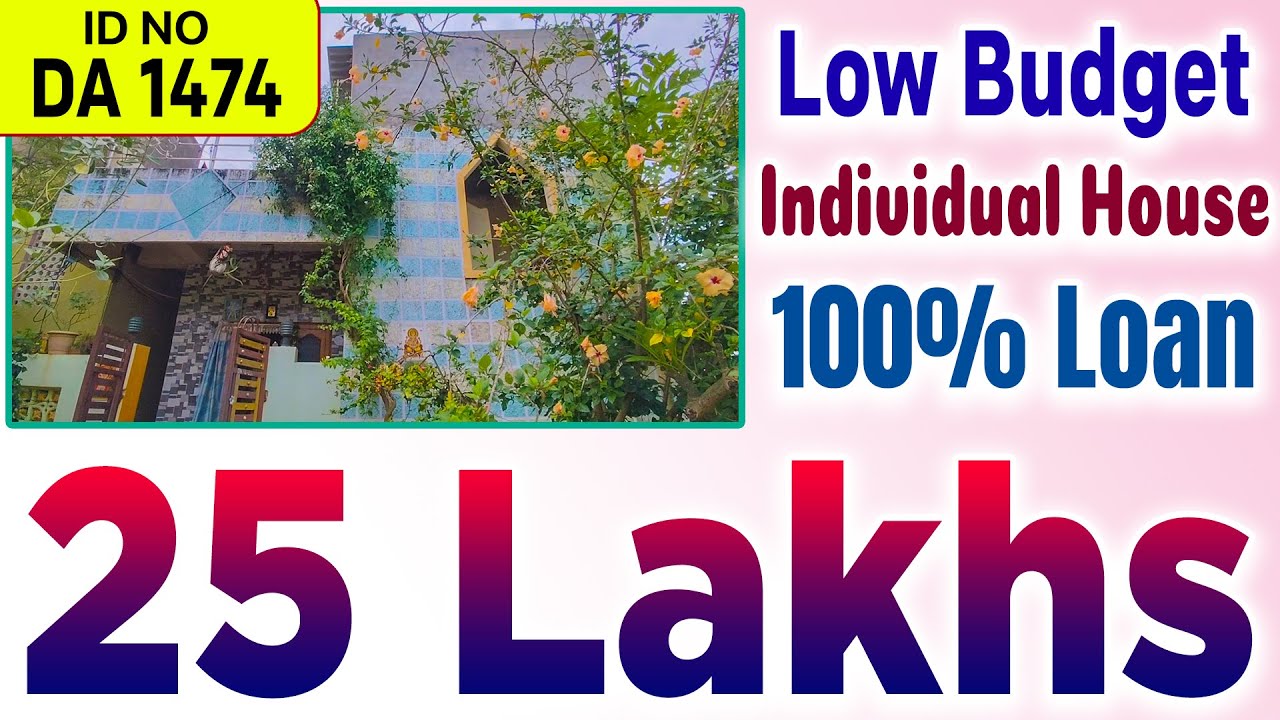 (SOLD) Very Low Budget Individual House For Sale In Vijayawada