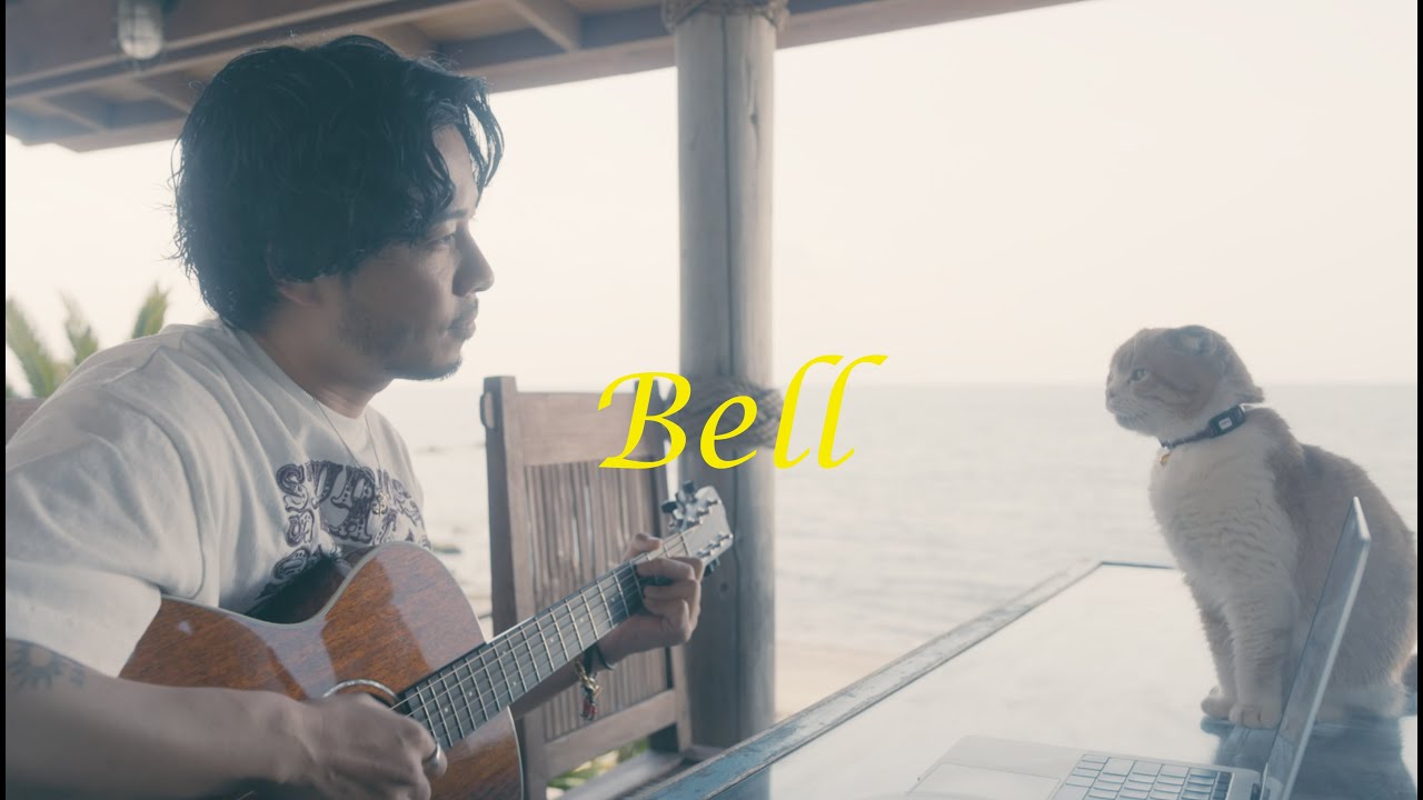 SPiCYSOL - Bell [Music Video]