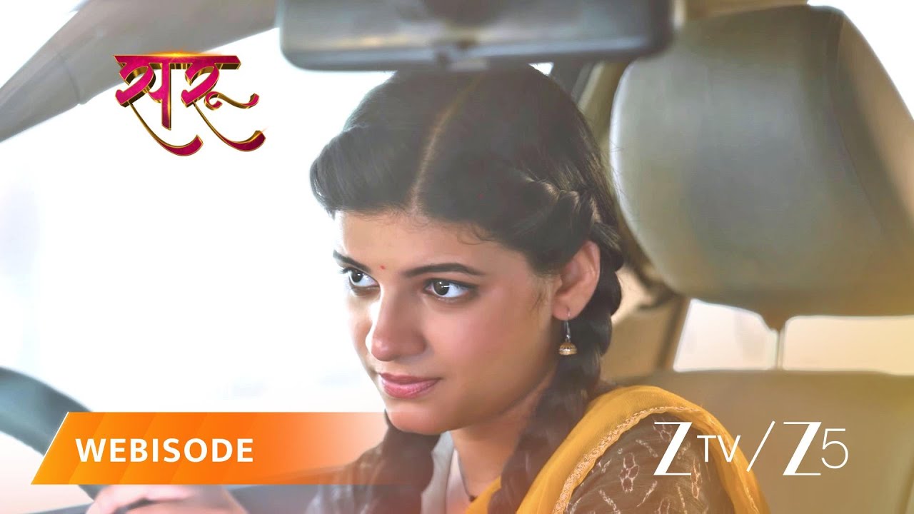 SARU | EP - 291 | Webisode 3 | Feb 28 2026 | Zee TV