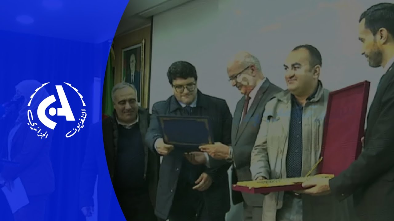 Startups : remise de prix aux cinq meilleurs incubateurs à l'échelle nationale