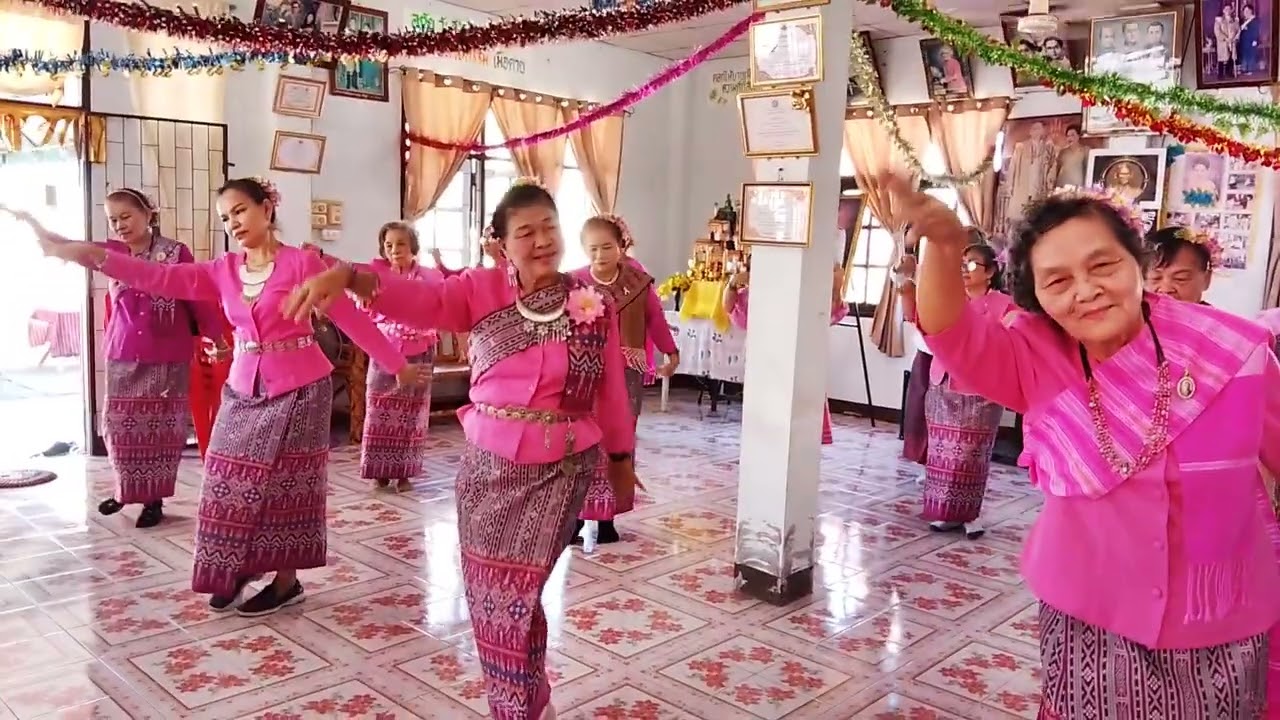 3 กุมภาพันธ์ ค.ศ. 2026 ชมรมผู้สูงอายุวัดนาควาย เพลงออนซอนอีสาน 