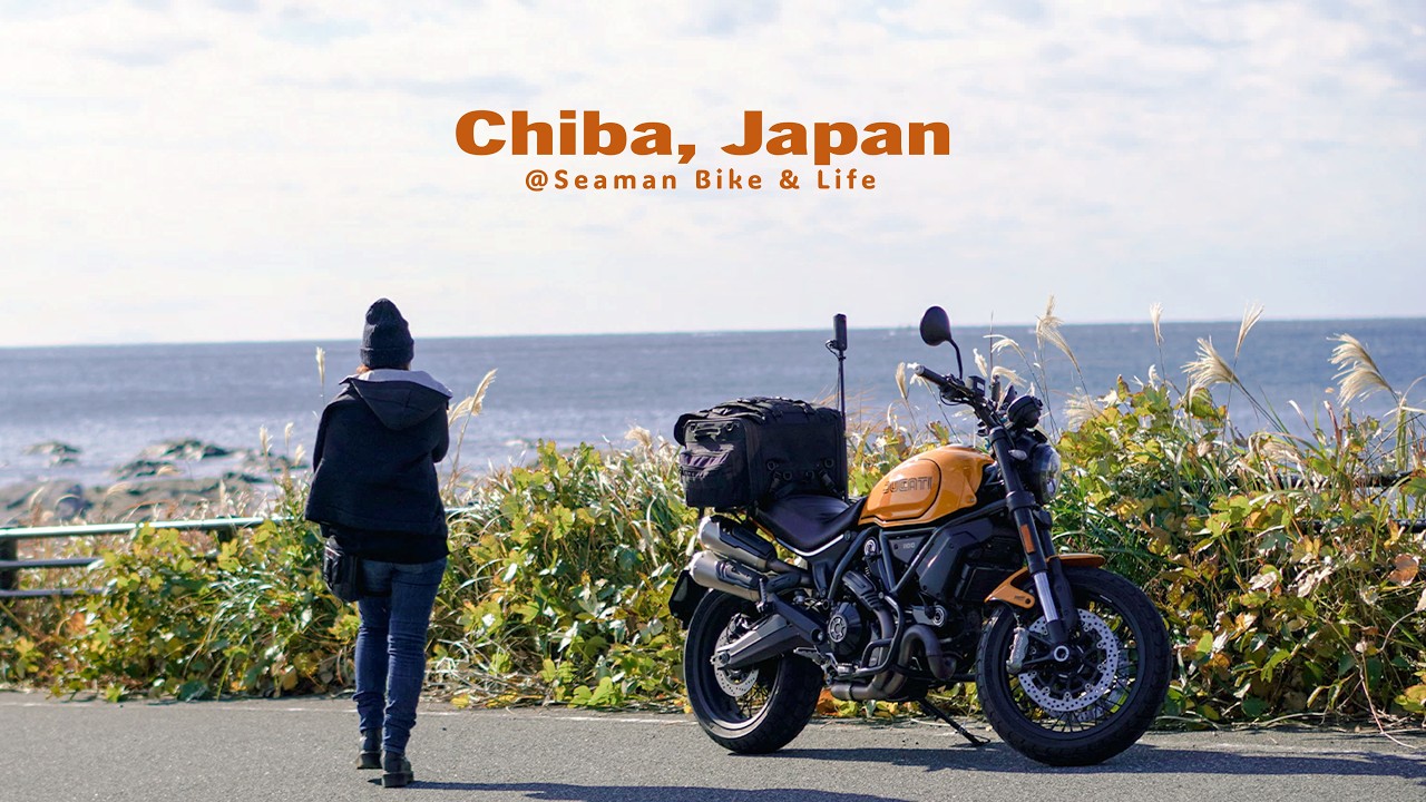 🇯🇵 Chiba in 4 Days | Escape the Everyday and Head to Chiba’s Sea — A Solo Holiday Trip