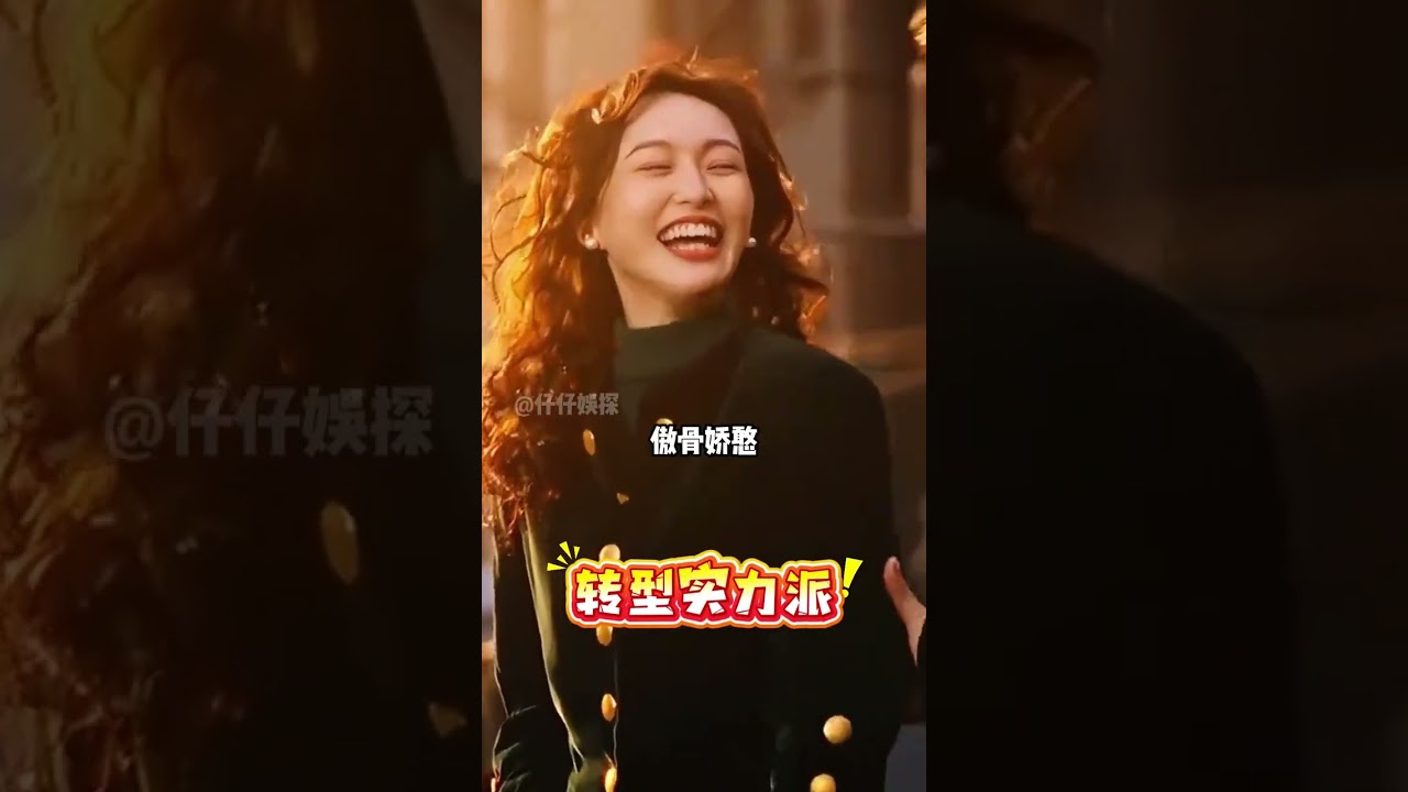拍《人之初》時，導演只是讓唐嫣演個媽媽，誰料她一個舉動成了全片催淚彈#唐嫣  #馬思純  #人之初