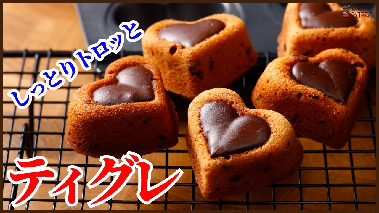 焦がしバターで作るティグレの作り方を紹介します、生チョコクリームを絞って完成　How to make Tigre × Namachoco
