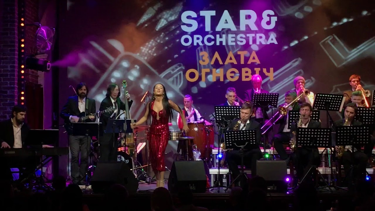 Злата Огнєвіч - Запали вогонь (Caribbean Club, 2.03.2018)