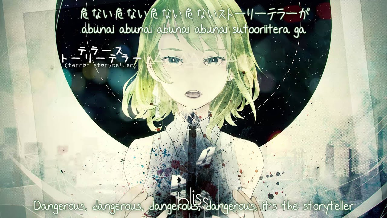 【オリジナル】 テラーストーリーテラー (Terror Storyteller) 『鬱P』【Subbed】