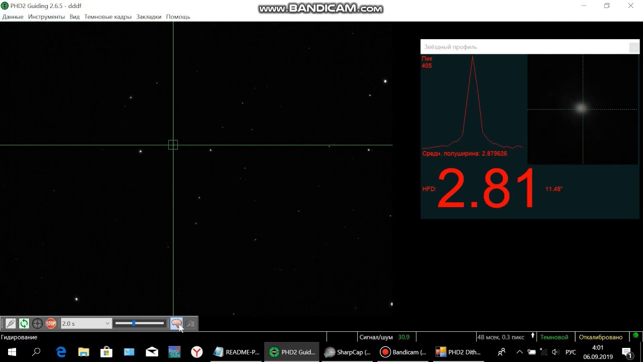Межкадровые подвижки в PHD Dither Timer.