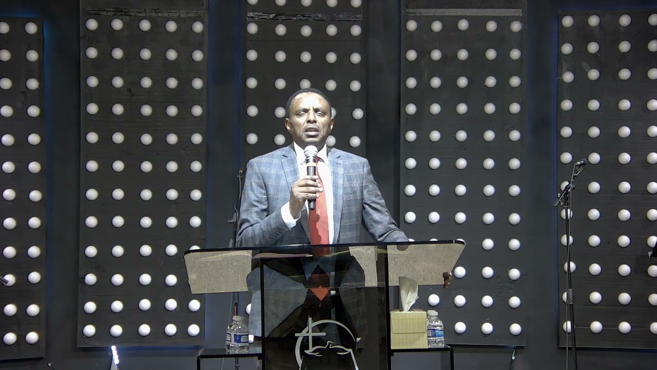 ፓስተር መስፍን ሙሉጌታ ፡ እግዚአብሔርን  መፍራት በረከት ነው፡፡