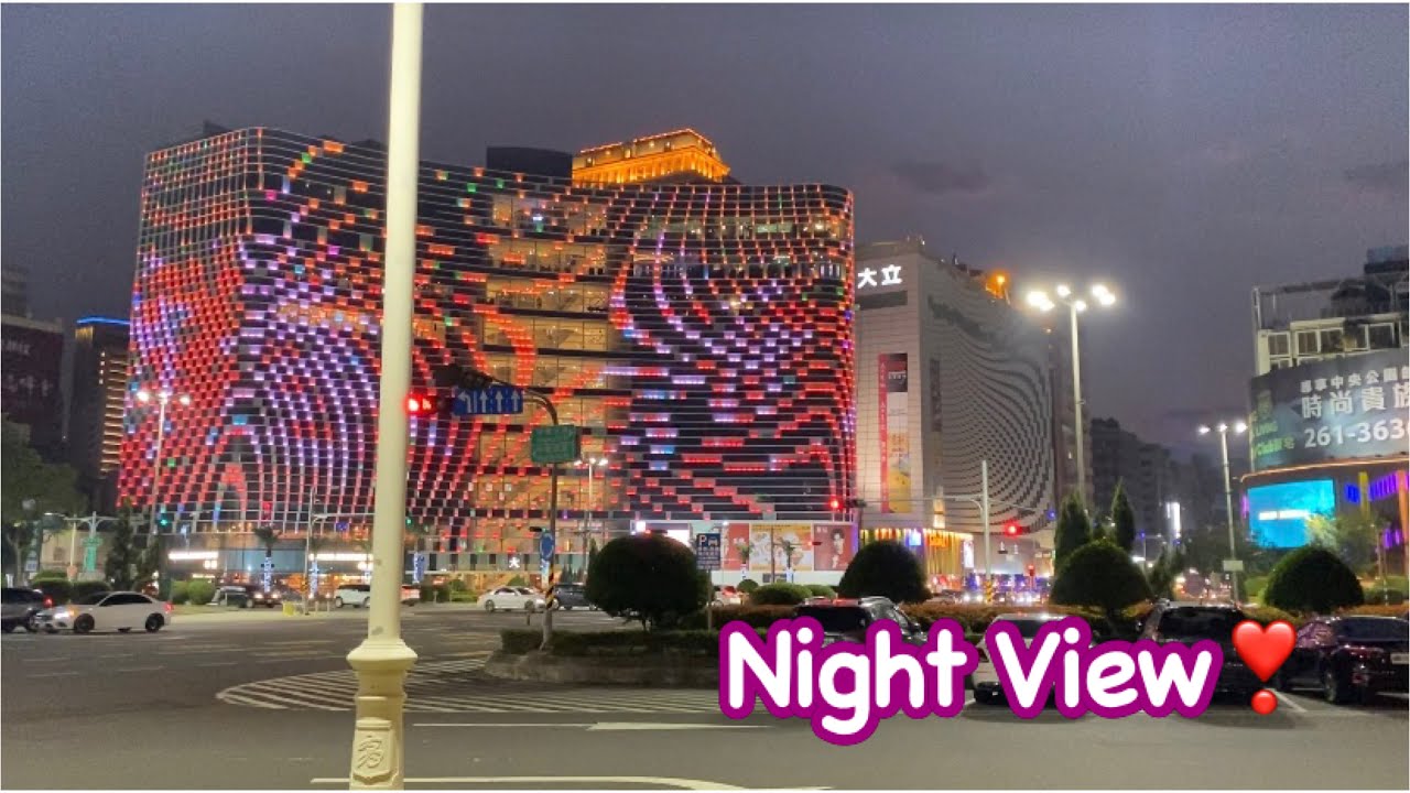 CENTRAL PARK - Kaohsiung (PART 3) NIGHT VIEW