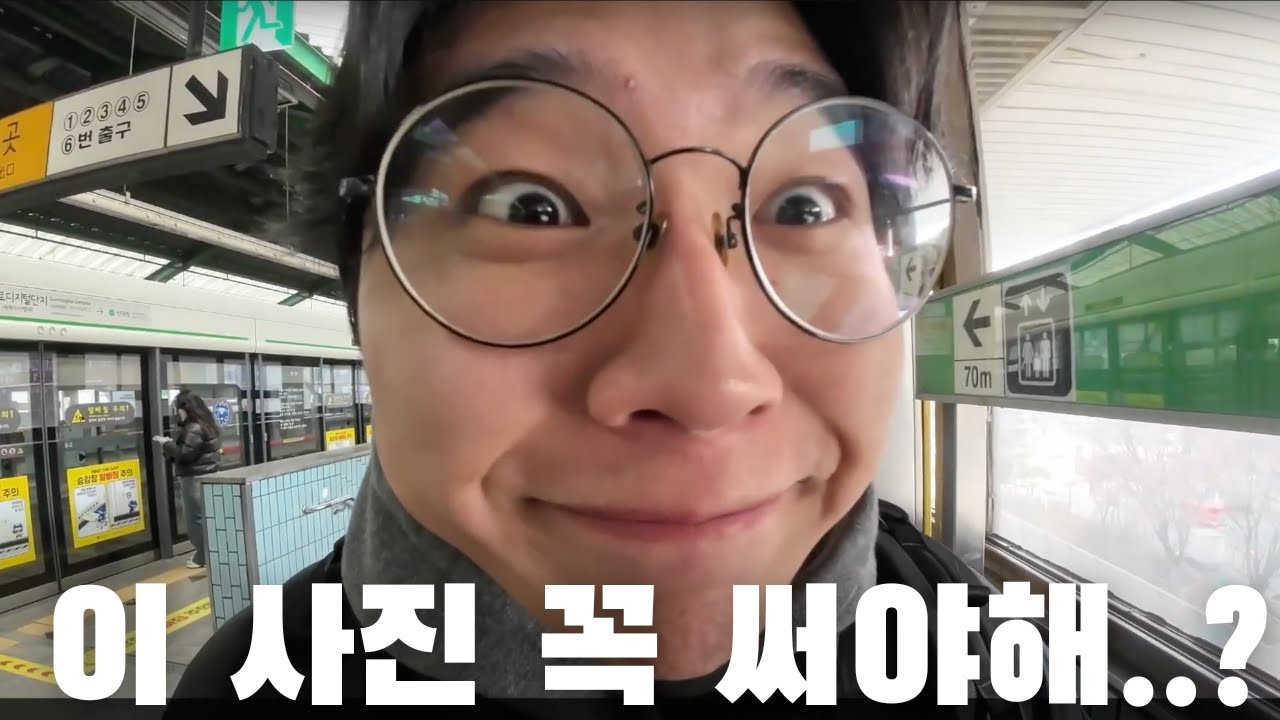 다이어트에 좋은 전단지 알바, 고수익 알바 후기, 전단지 1000부 부착
