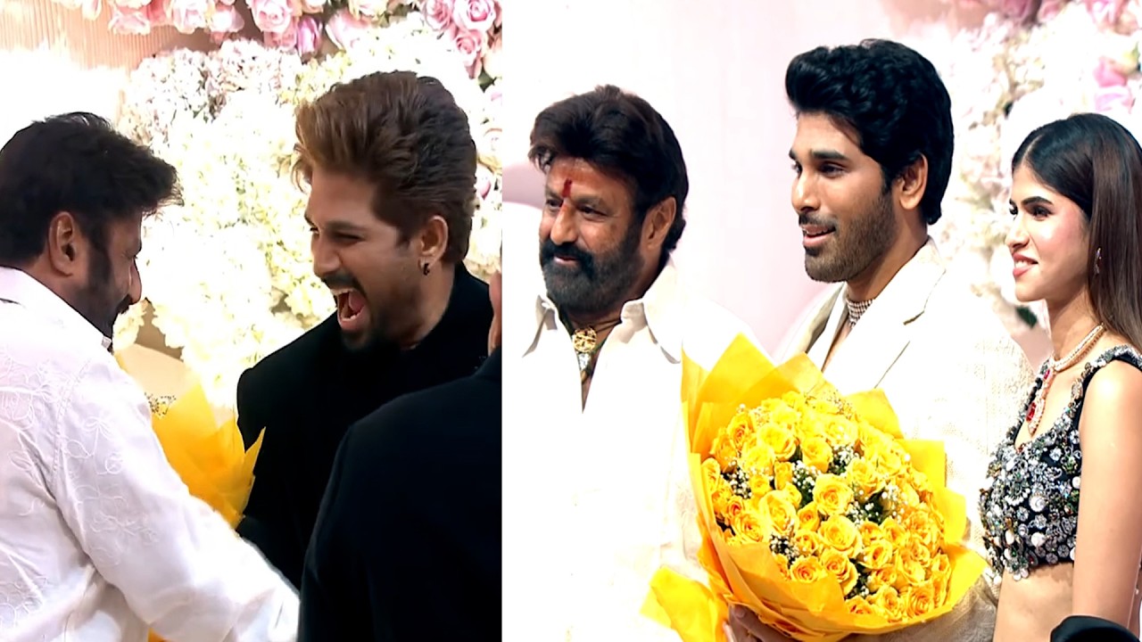 Nandamuri Balakrishna Visuals @ Allu Sirish & Nayanika Pre-Wedding Reception