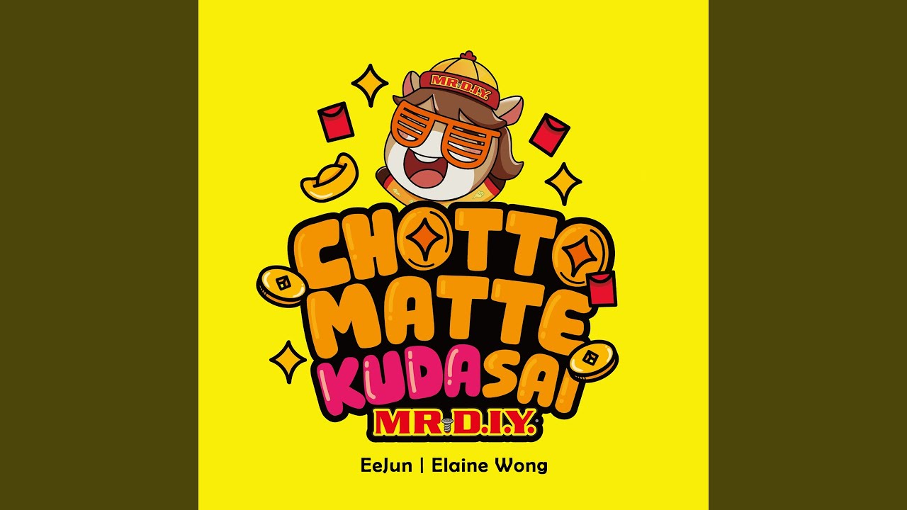 Chotto Matte Kudasai