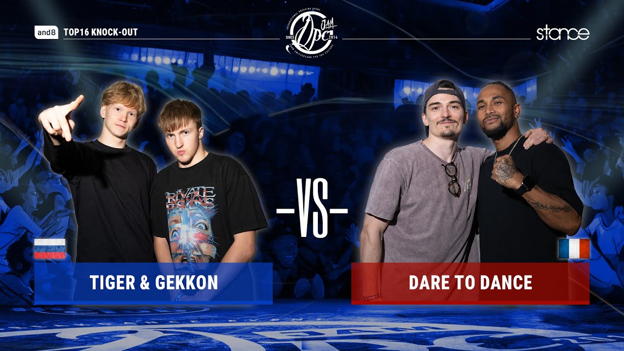 Tiger & Gekkon против Dare To Dance [топ 16] // stance x DPC JAM 2025