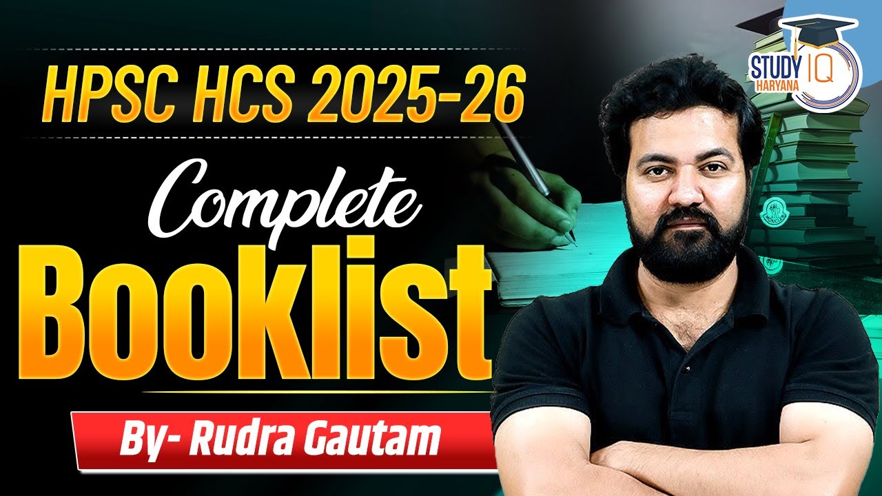 HPSC HCS 2025&ndash;26 | Complete Booklist for Preparation | By Rudra Gautam | Haryana StudyIQ