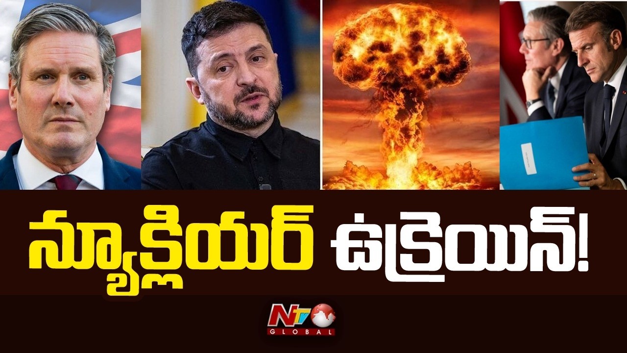 The Nuclear Shadow: Russia Accuses UK and France of Secretly Arming Ukraine | NTV Global