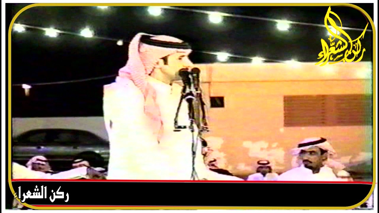 (8) رباعيه // عبدالله الذيابي / سلطان الجلاوي / عبدالله الغامدي / حياد الشيباني ( الرياض 1427/6/21 )