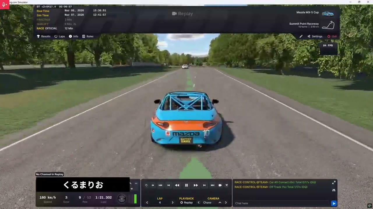 【iRacing】MX-5_SummitPointRaceway